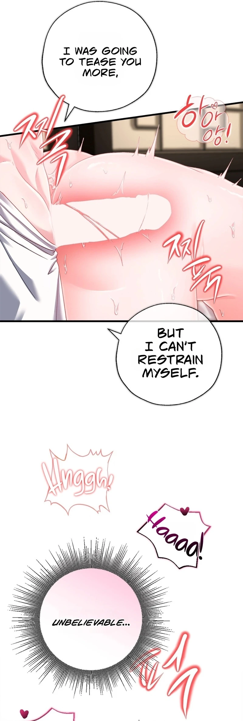 Read Baekgwiui Bam chapter 12 image 17 on Lezhin