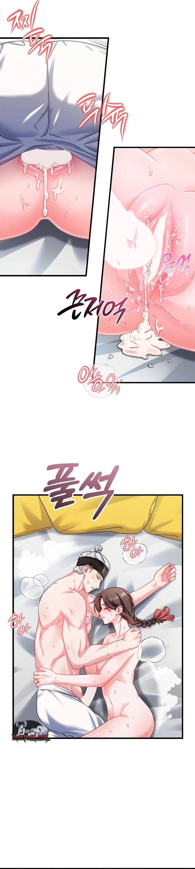 Read Baekgwiui Bam chapter 12 image 26 on Lezhin