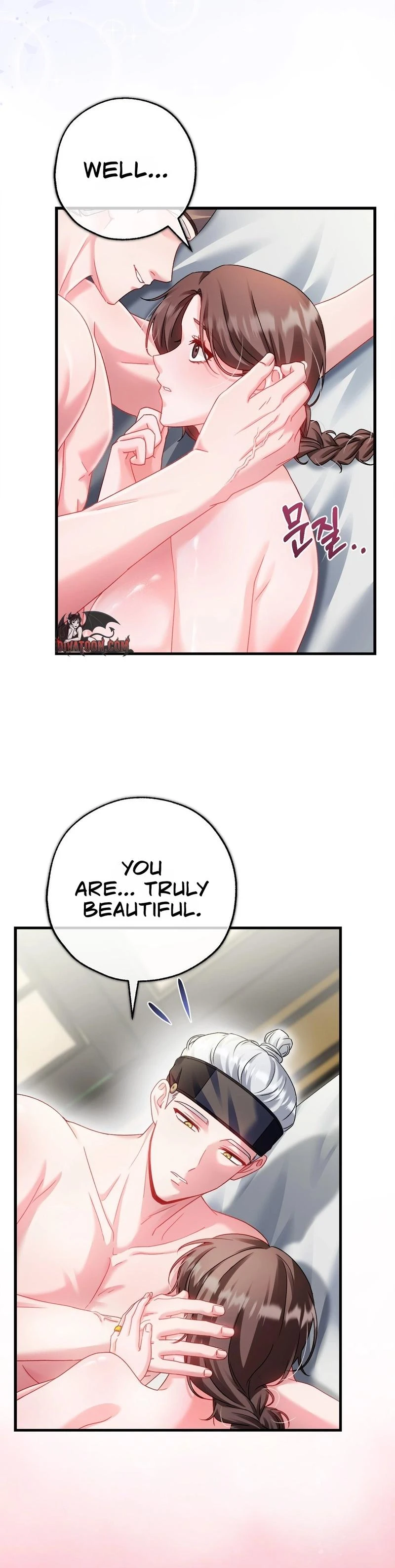 Read Baekgwiui Bam chapter 12 image 28 on Lezhin