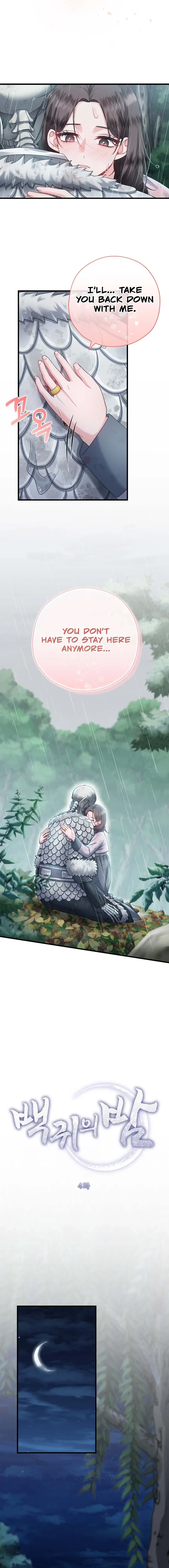 Read Baekgwiui Bam chapter 4 image 3 on Lezhin