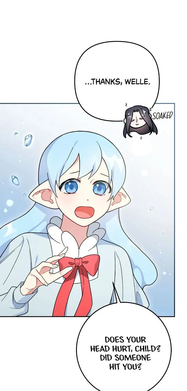 Baekseoreul Wihayeo Chapter 72 page 6 - 