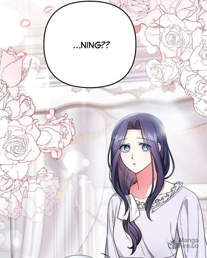 Baekseoreul Wihayeo Chapter 72 page 78 - 