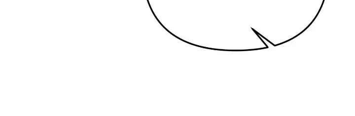 Baekseoreul Wihayeo Chapter 73 page 71 - 