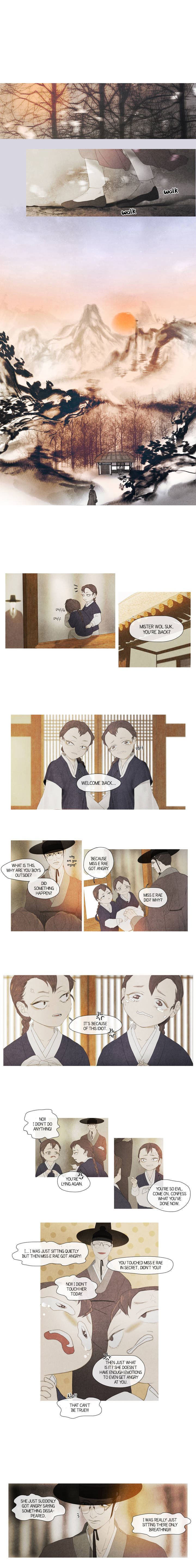 Read Baemui Im chapter 1 image 2 on Lezhin