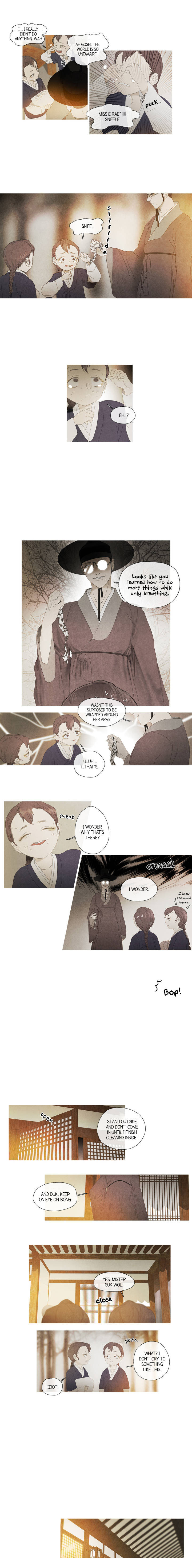 Read Baemui Im chapter 1 image 3 on Lezhin