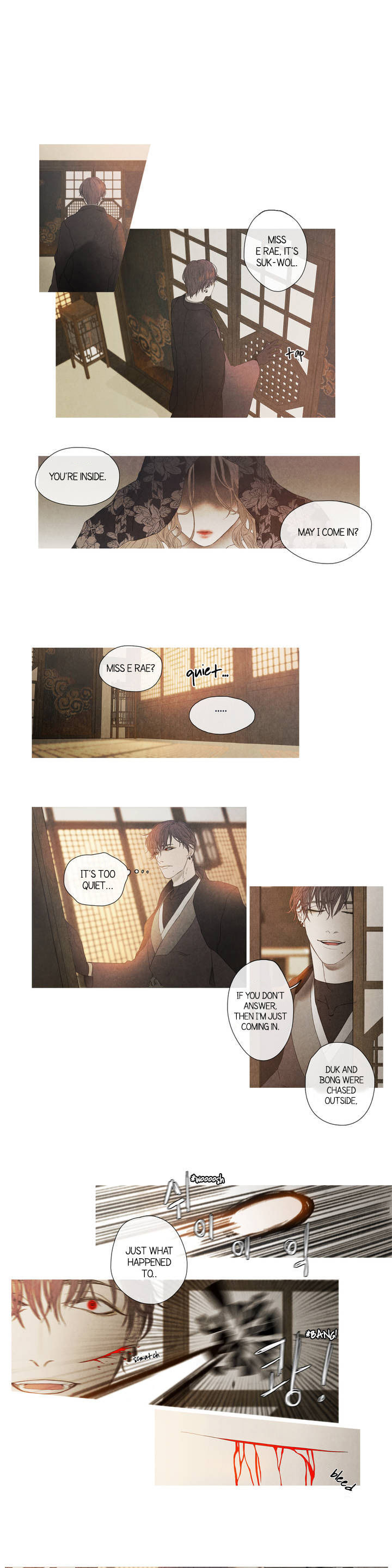 Read Baemui Im chapter 1 image 5 on Lezhin