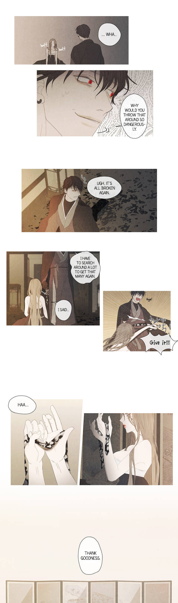 Read Baemui Im chapter 1 image 8 on Lezhin