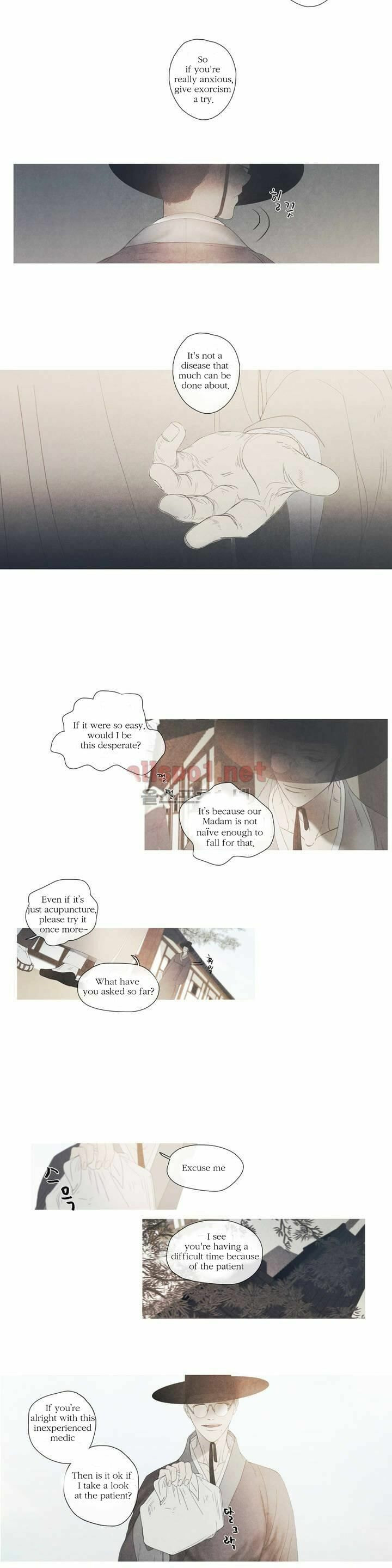 Read Baemui Im chapter 2 image 10 on Lezhin