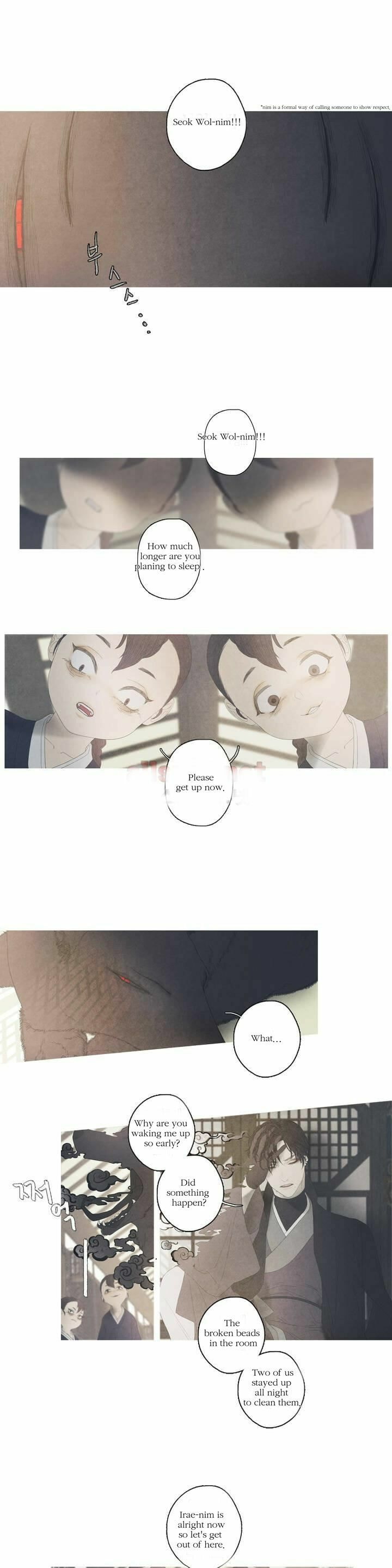 Read Baemui Im chapter 2 image 5 on Lezhin