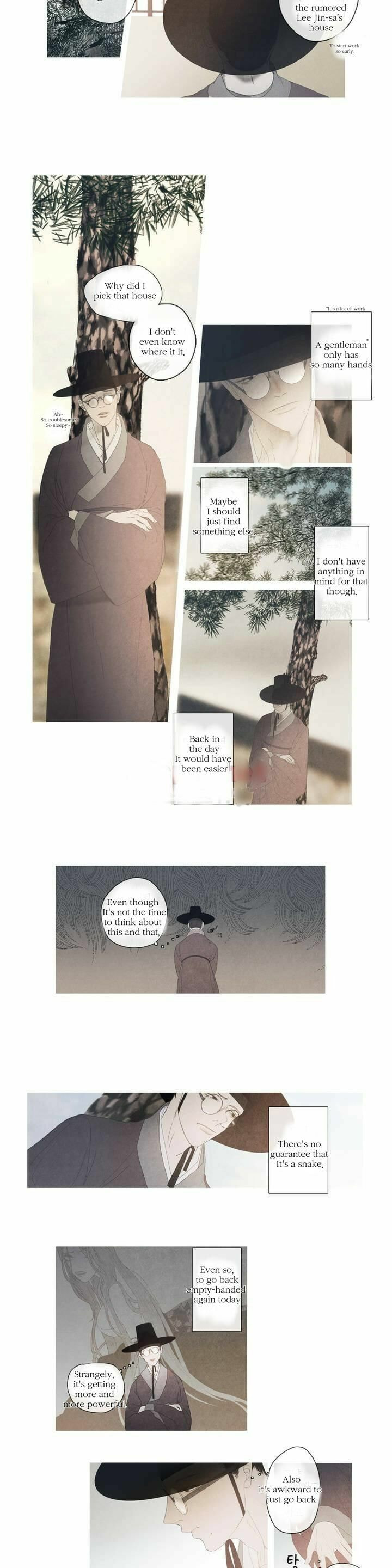 Read Baemui Im chapter 2 image 7 on Lezhin