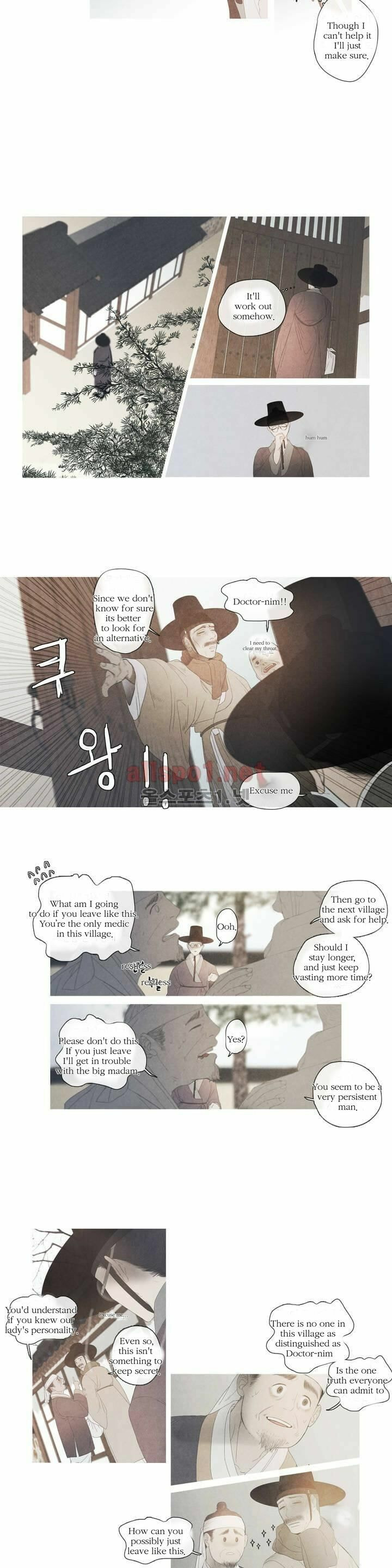 Read Baemui Im chapter 2 image 8 on Lezhin