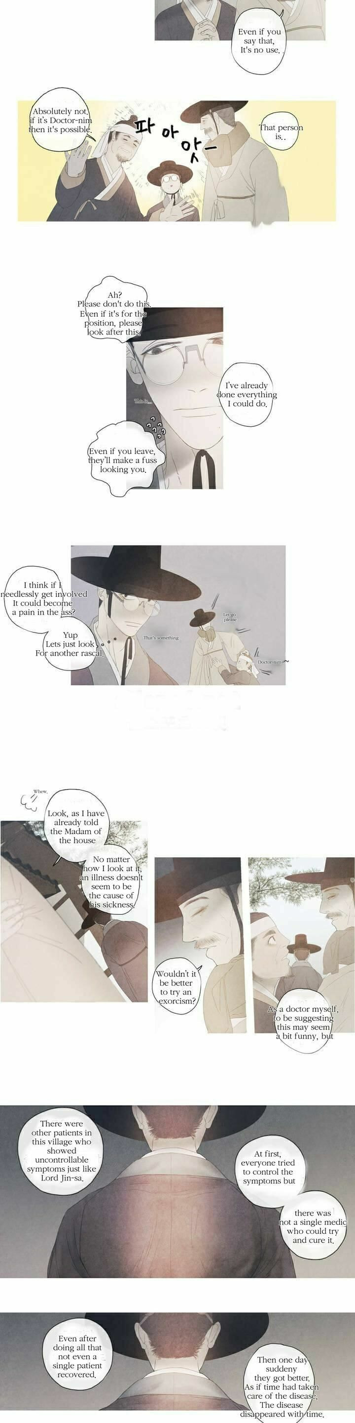 Read Baemui Im chapter 2 image 9 on Lezhin