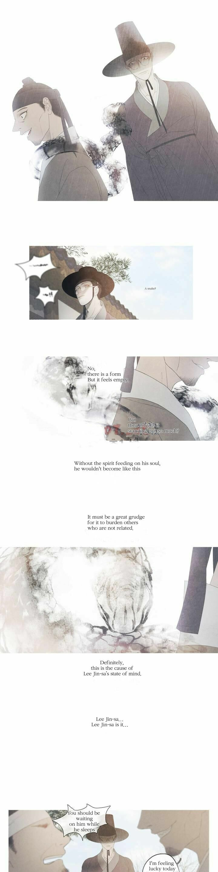 Read Baemui Im chapter 3 image 2 on Lezhin