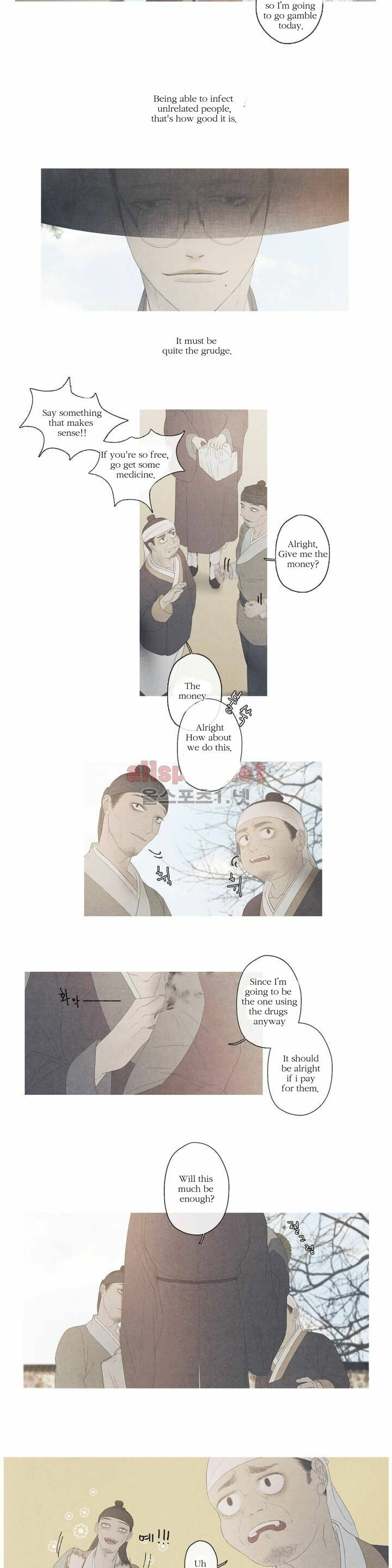 Read Baemui Im chapter 3 image 3 on Lezhin
