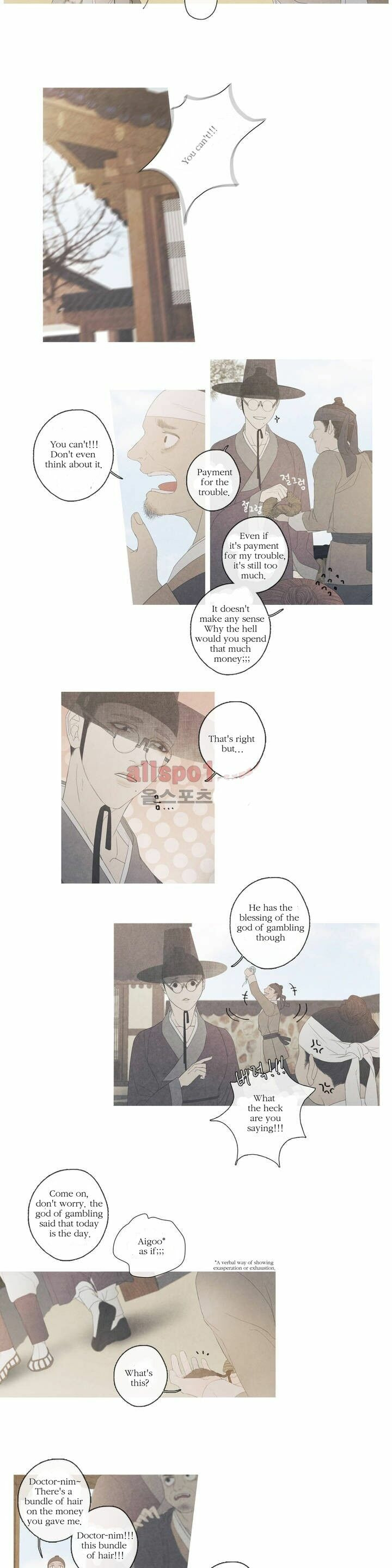 Read Baemui Im chapter 3 image 4 on Lezhin