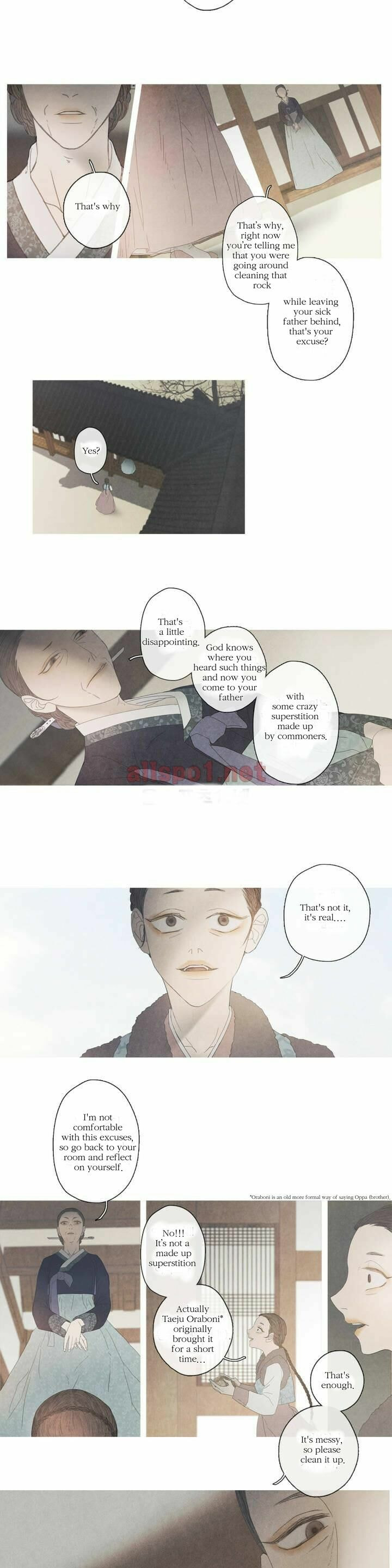 Read Baemui Im chapter 3 image 7 on Lezhin