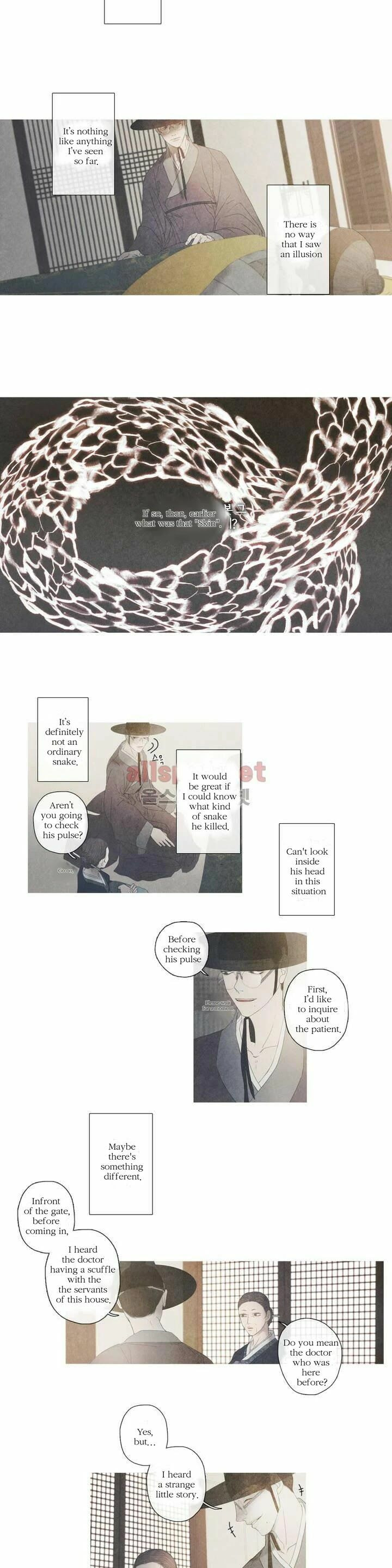 Read Baemui Im chapter 4 image 1 on Lezhin