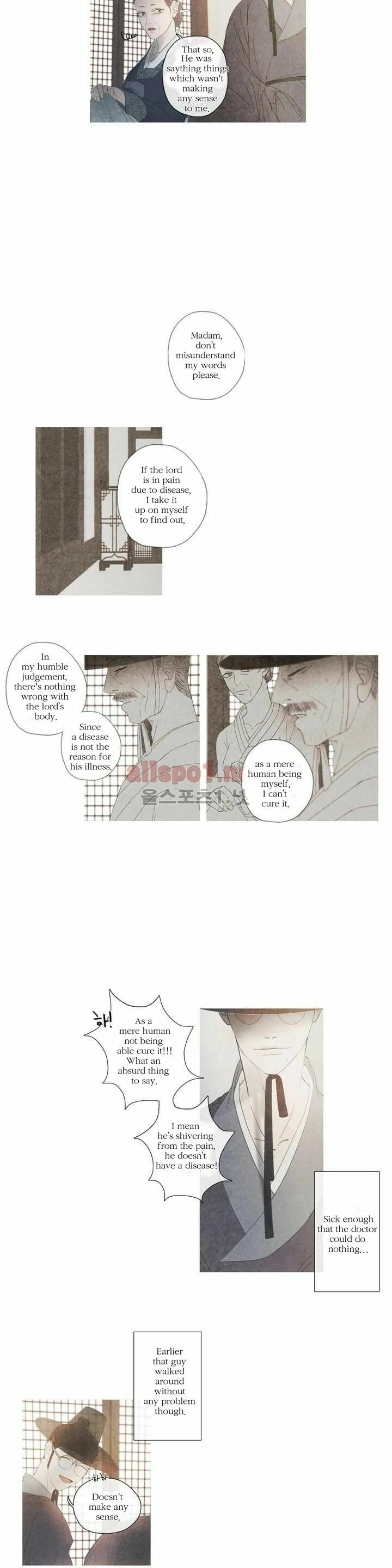 Read Baemui Im chapter 4 image 2 on Lezhin