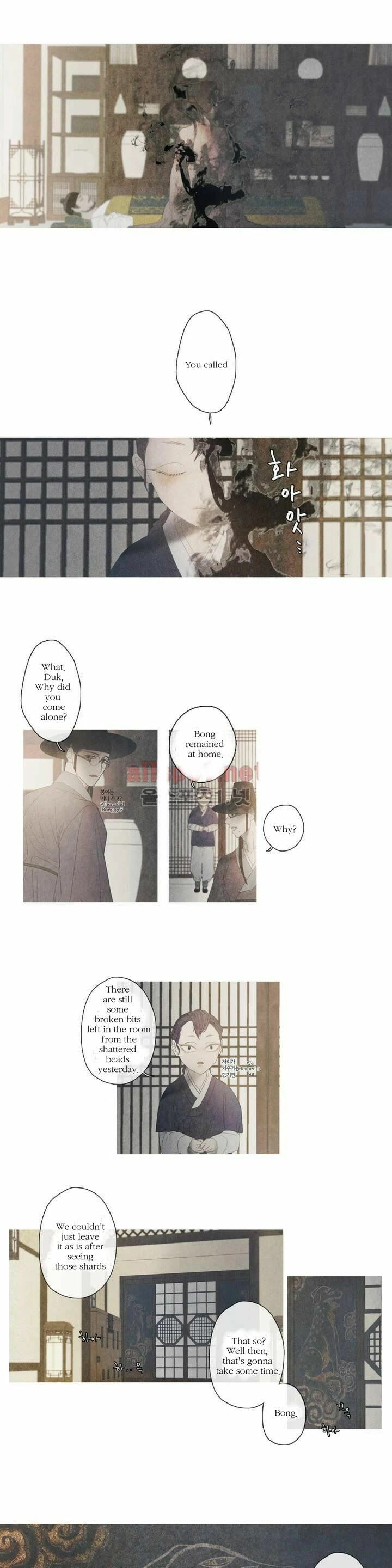 Read Baemui Im chapter 4 image 9 on Lezhin