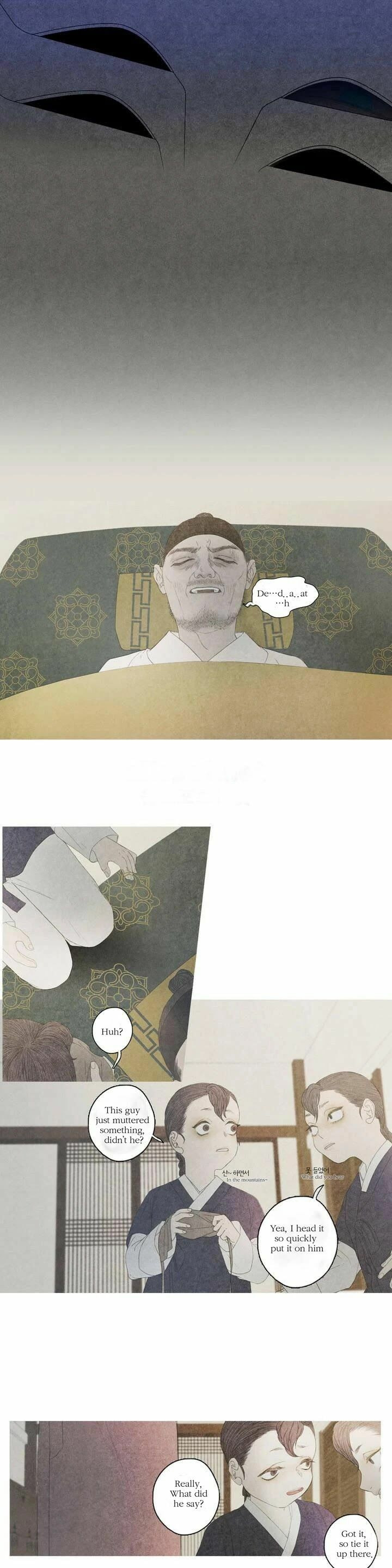 Read Baemui Im chapter 5 image 10 on Lezhin