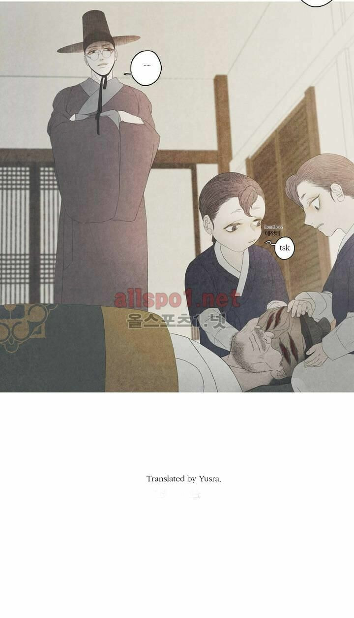 Read Baemui Im chapter 5 image 11 on Lezhin