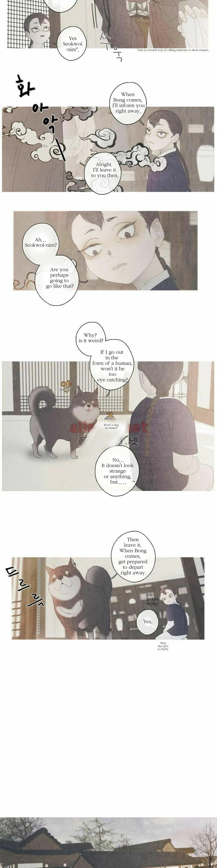 Read Baemui Im chapter 5 image 2 on Lezhin