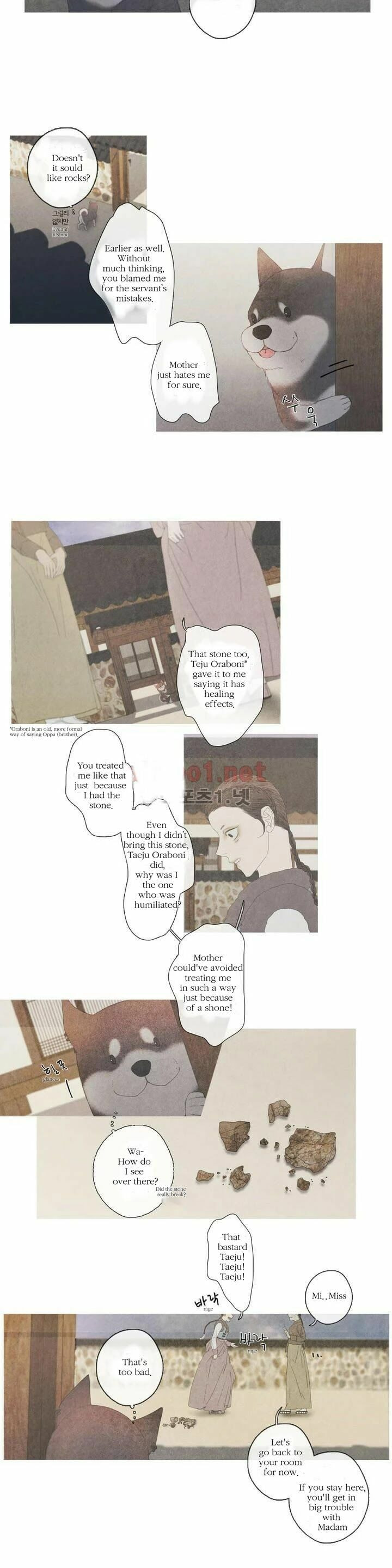 Read Baemui Im chapter 5 image 4 on Lezhin