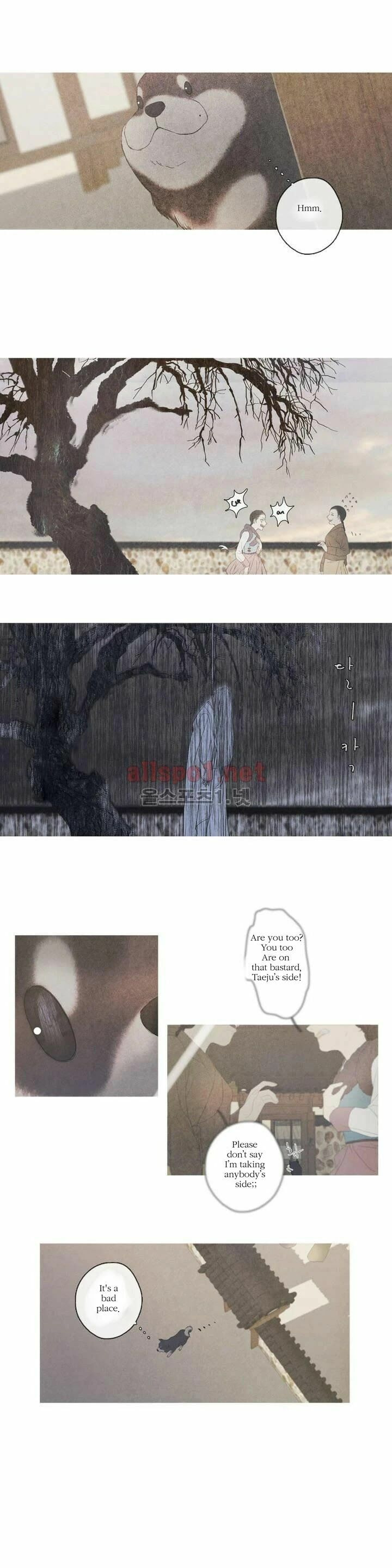 Read Baemui Im chapter 5 image 5 on Lezhin