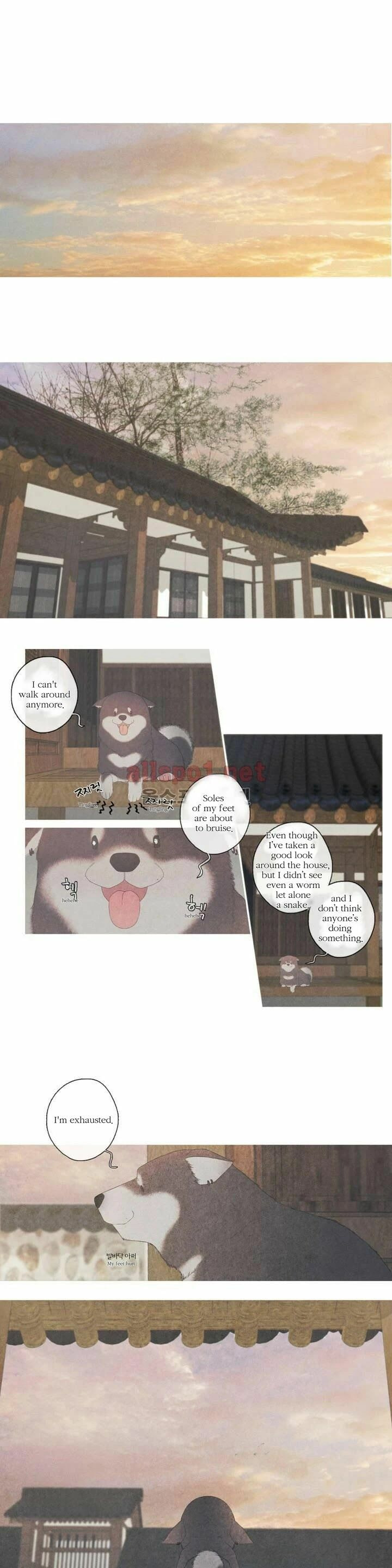 Read Baemui Im chapter 5 image 6 on Lezhin