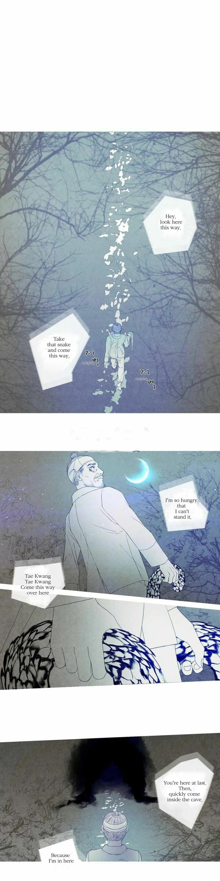 Read Baemui Im chapter 5 image 8 on Lezhin