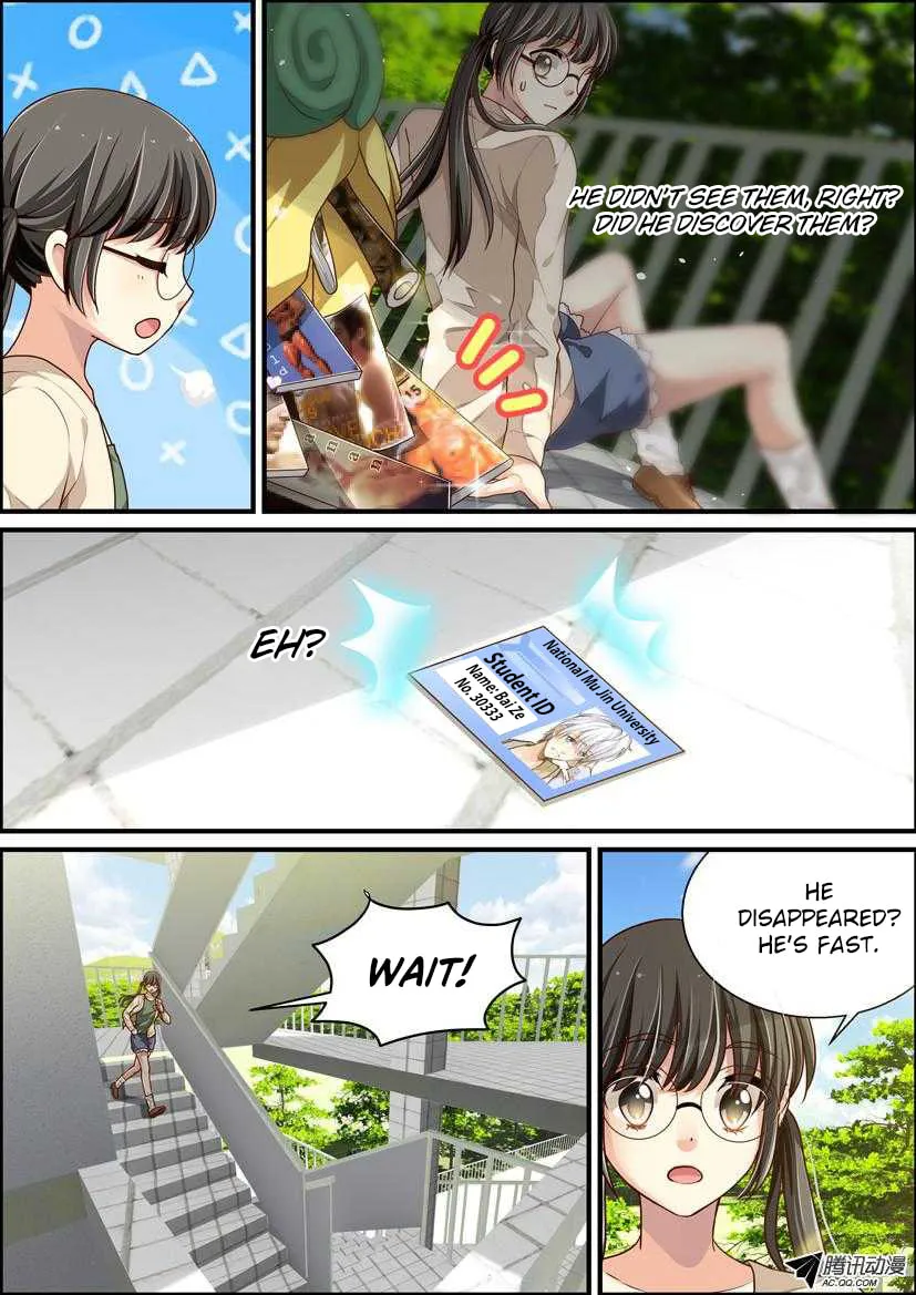 Bai Ze's Bizarre Records Chapter 1 page 11 - 