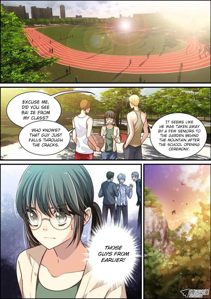 Bai Ze's Bizarre Records Chapter 1 page 12 - 