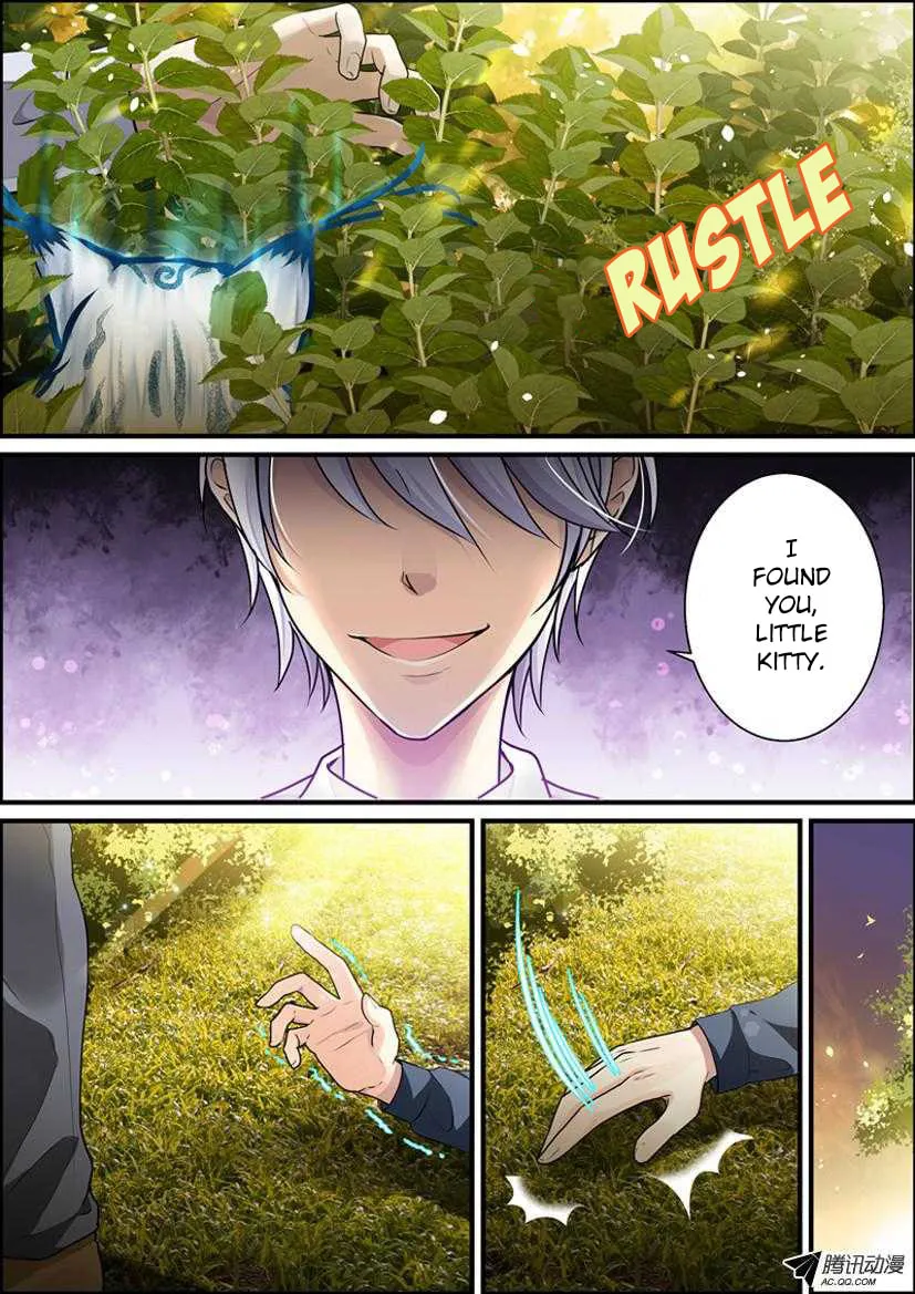 Bai Ze's Bizarre Records Chapter 1 page 13 - 