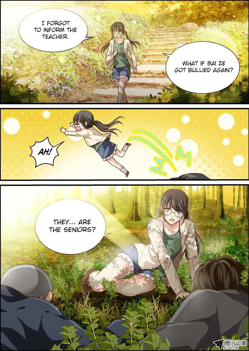 Bai Ze's Bizarre Records Chapter 1 page 14 - 