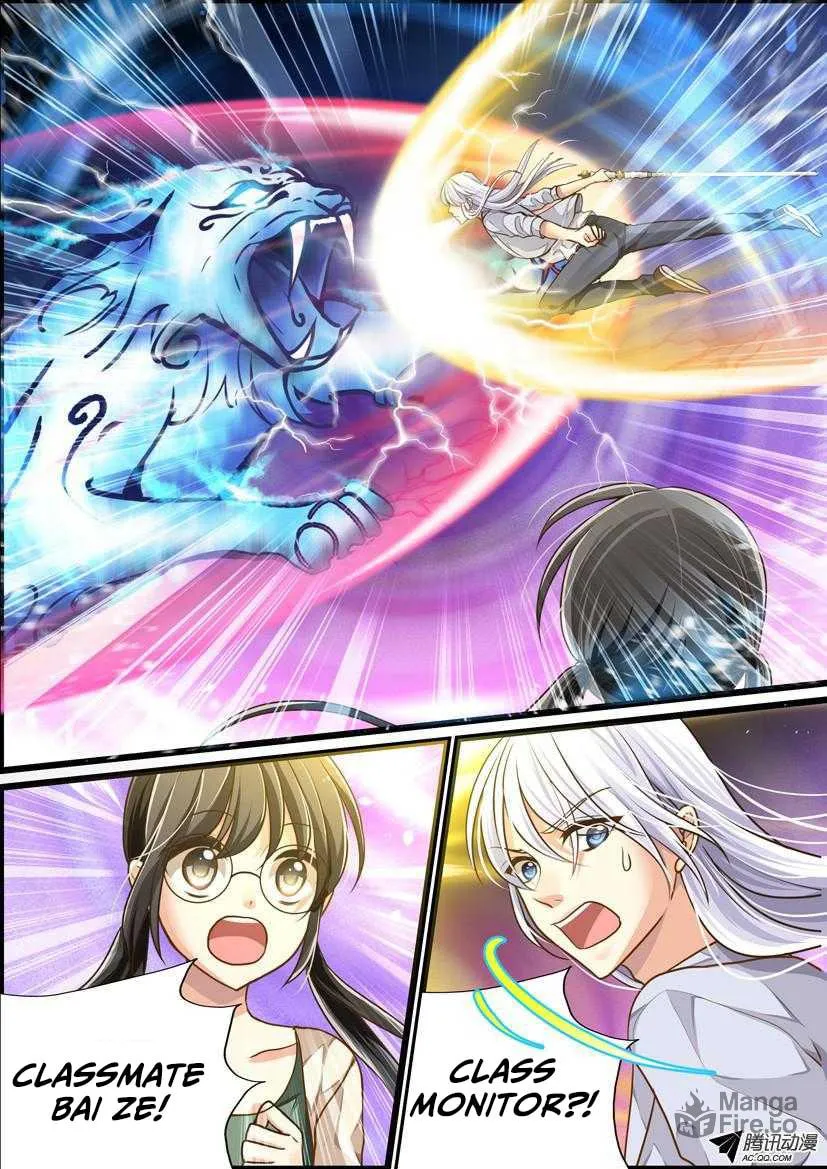 Bai Ze's Bizarre Records Chapter 1 page 18 - 