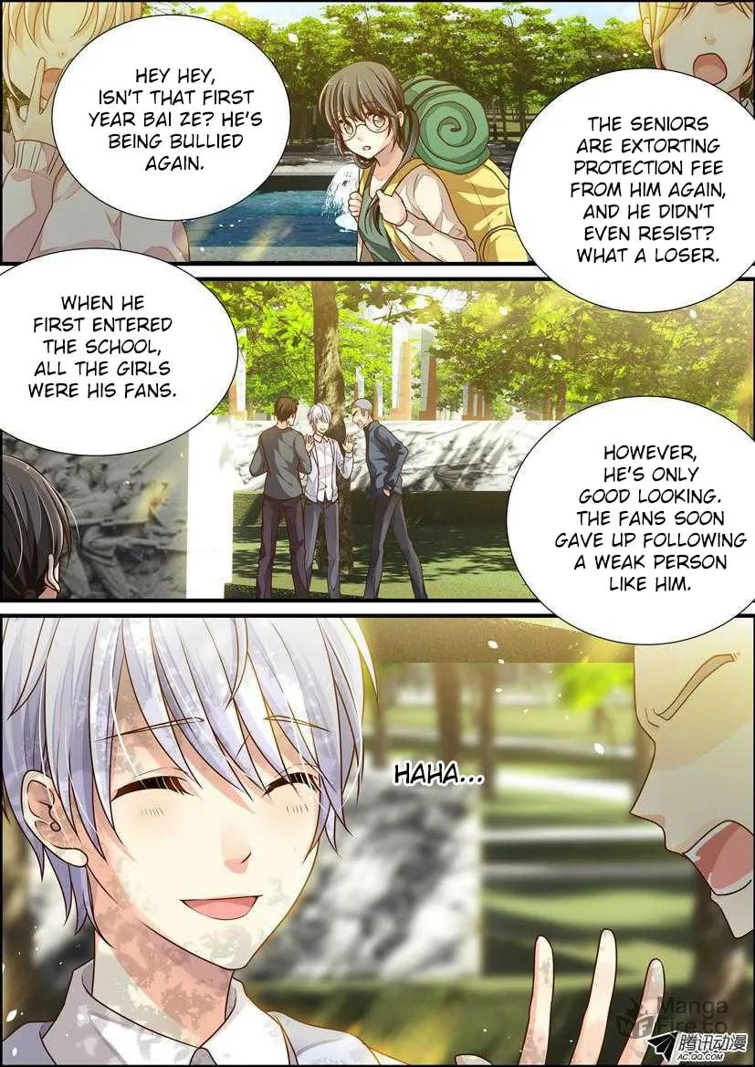 Bai Ze's Bizarre Records Chapter 1 page 6 - 