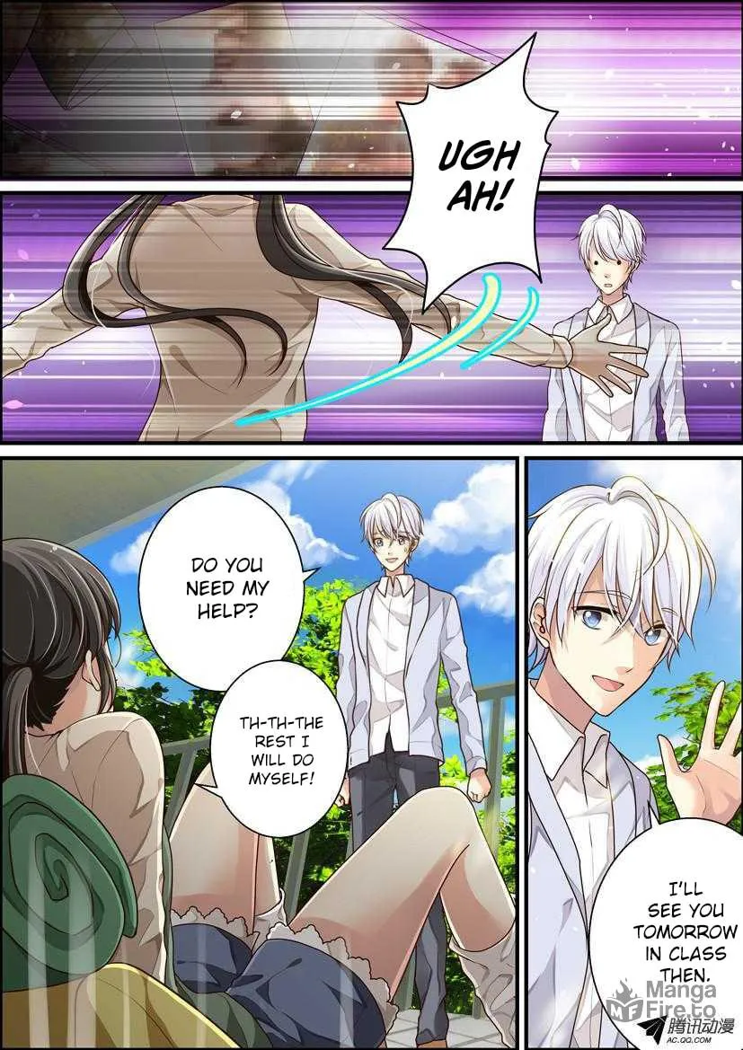 Bai Ze's Bizarre Records Chapter 1 page 10 - 