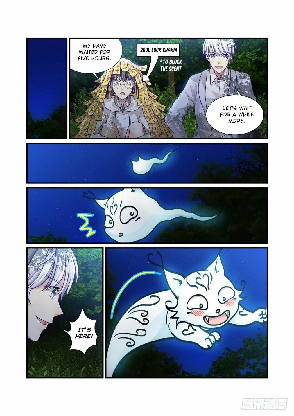 Read Bai Ze