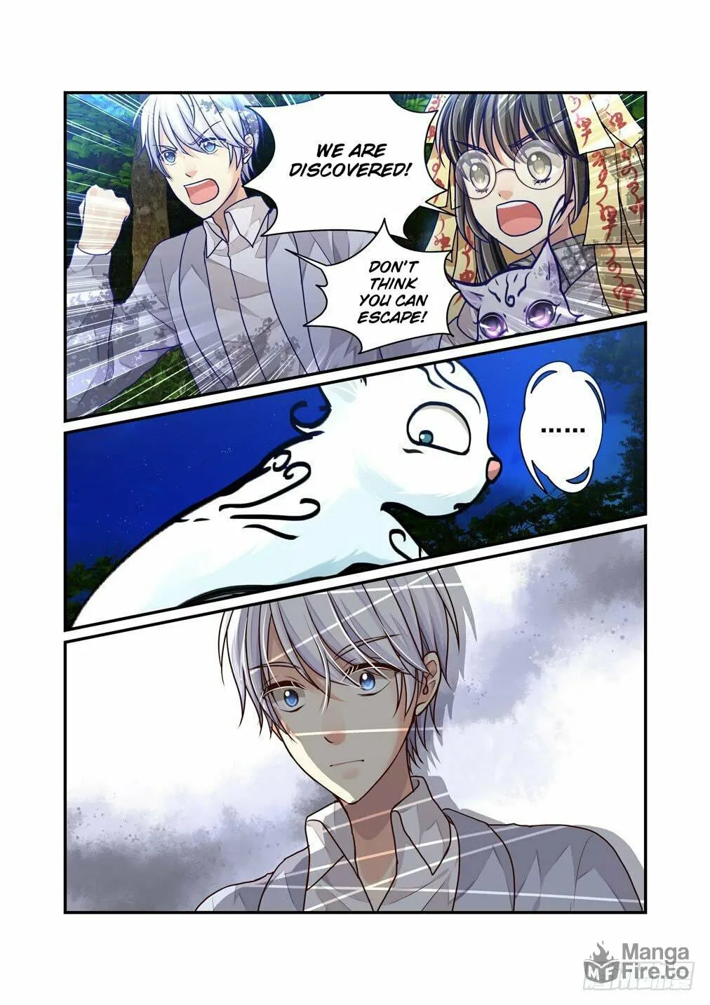 Read Bai Ze