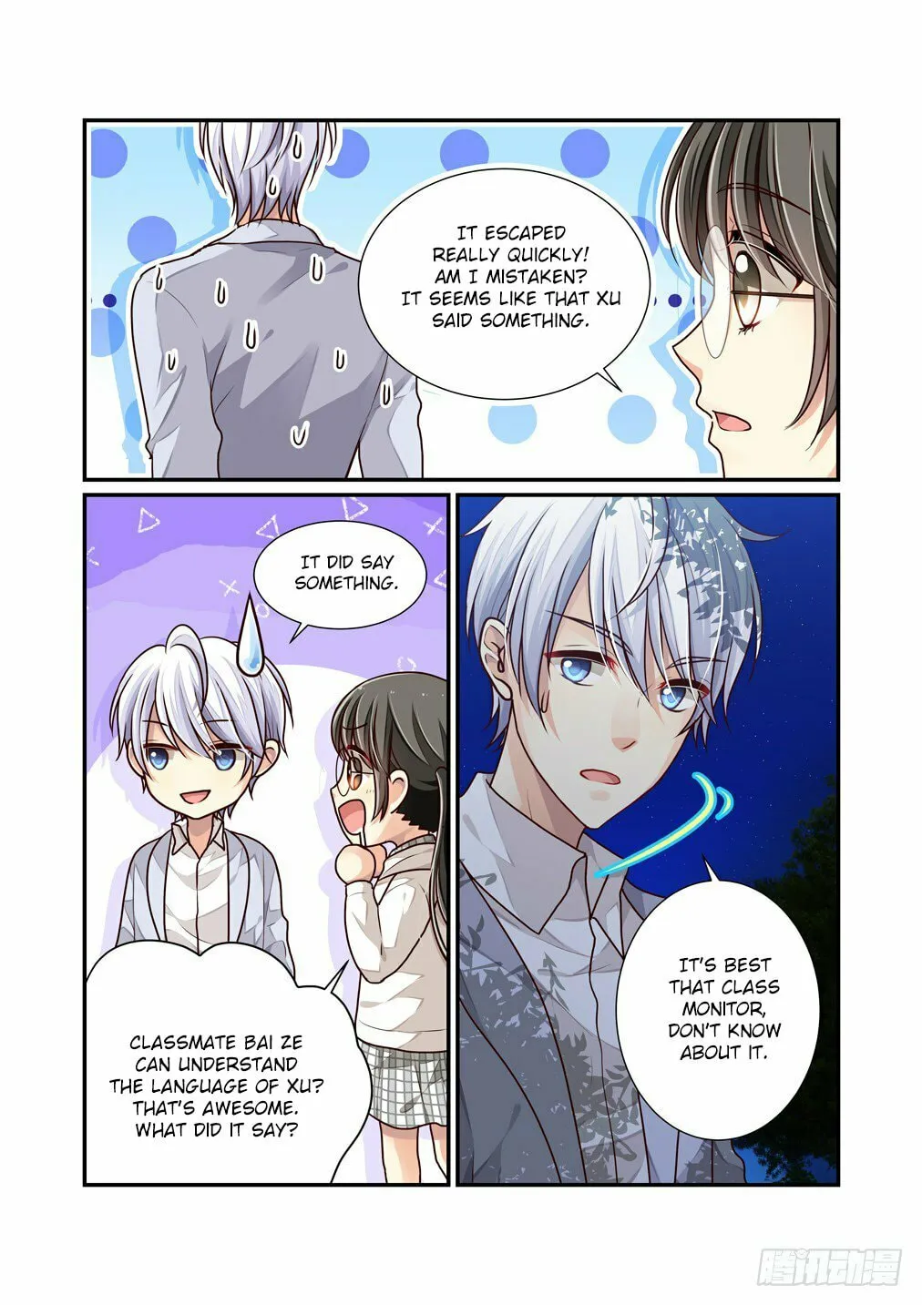 Read Bai Ze