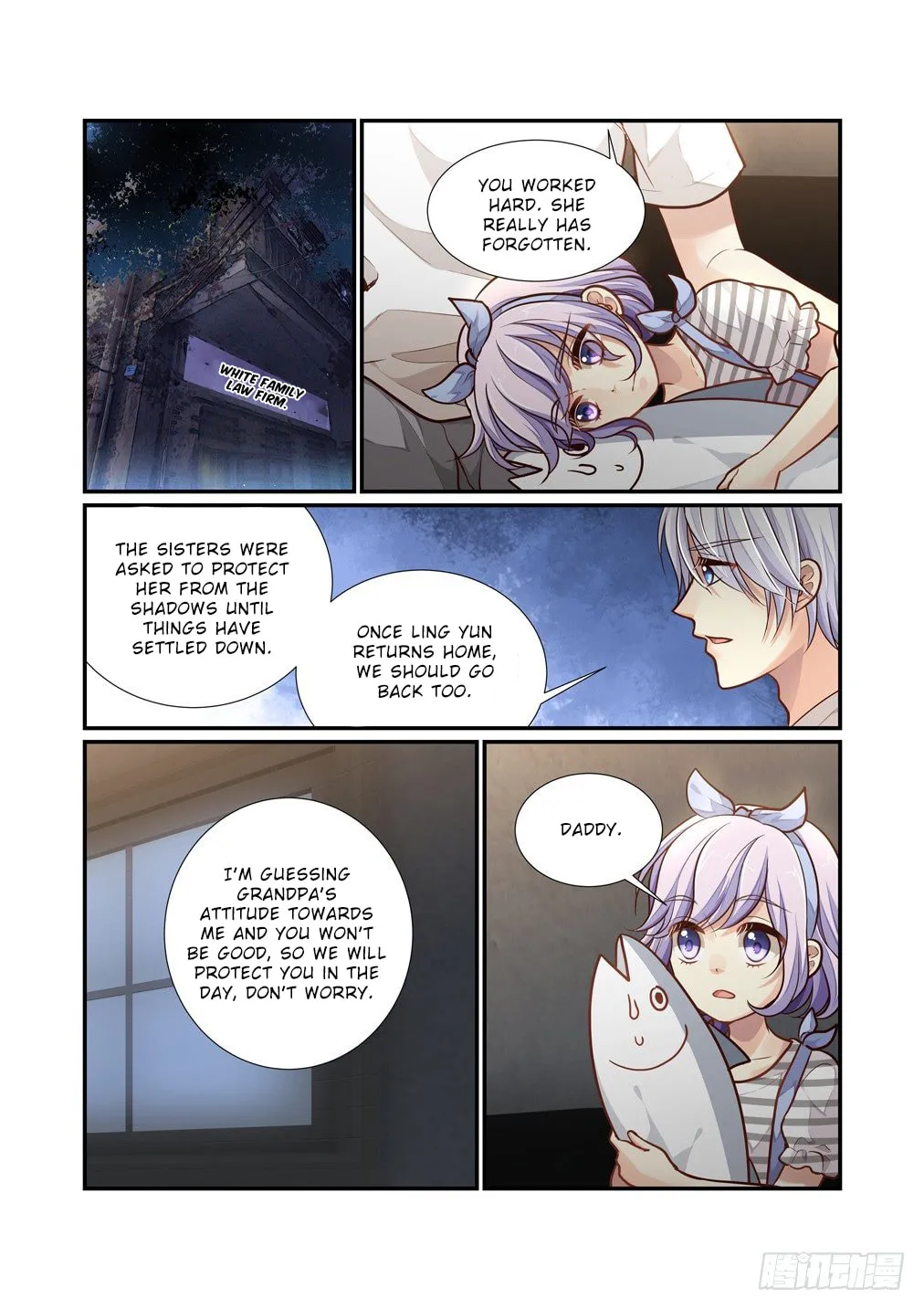 Bai Ze's Bizarre Records Chapter 100 page 11 - 