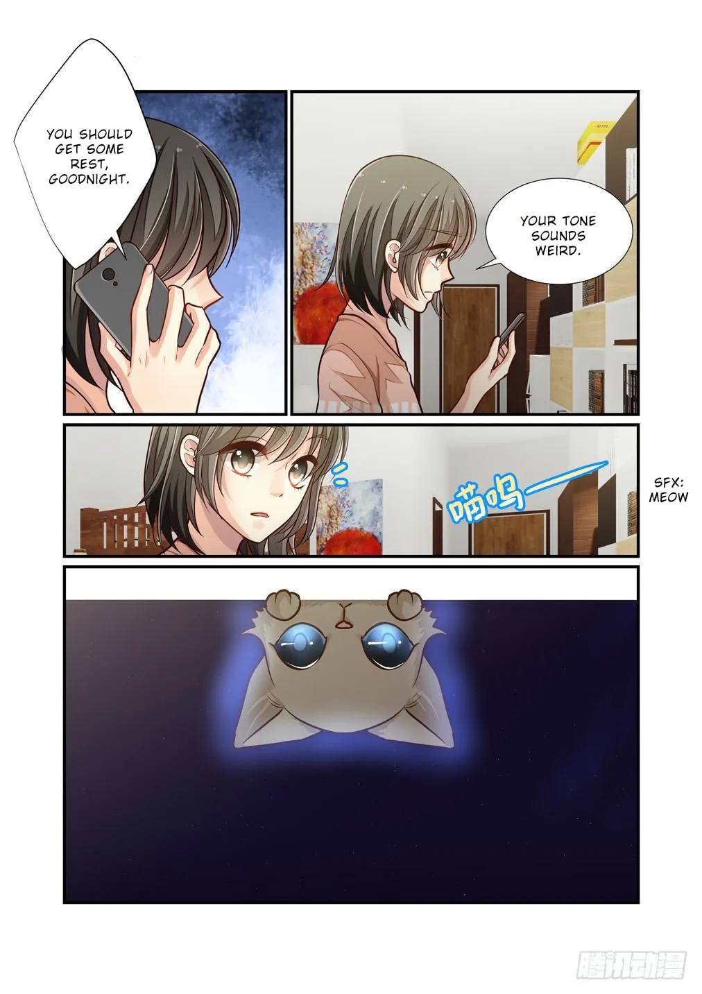 Bai Ze's Bizarre Records Chapter 100 page 13 - 