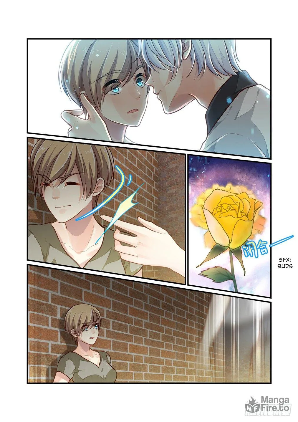 Bai Ze's Bizarre Records Chapter 100 page 6 - 