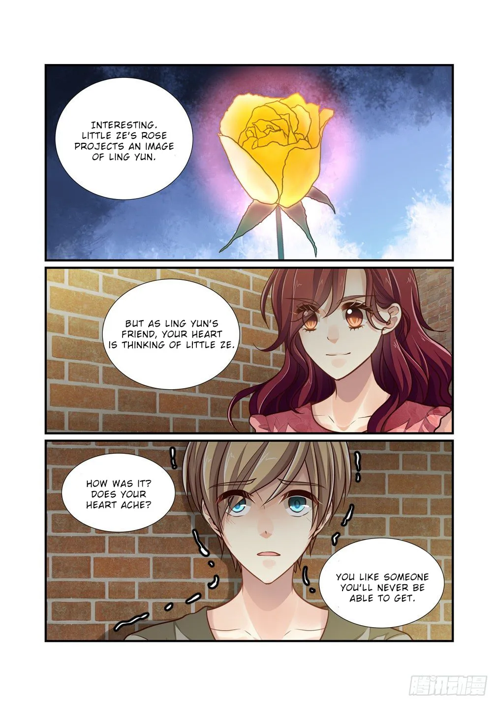 Bai Ze's Bizarre Records Chapter 100 page 7 - 