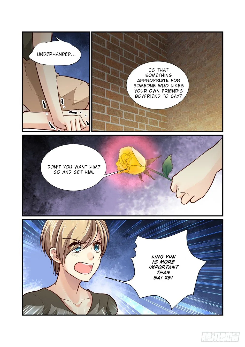 Bai Ze's Bizarre Records Chapter 100 page 8 - 
