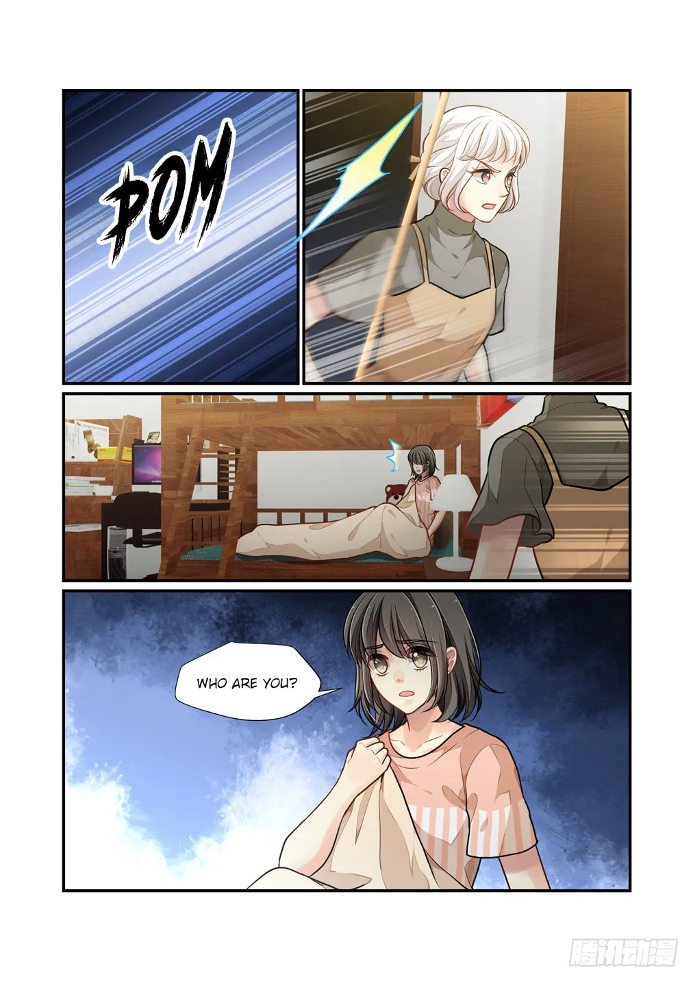 Read Bai Ze