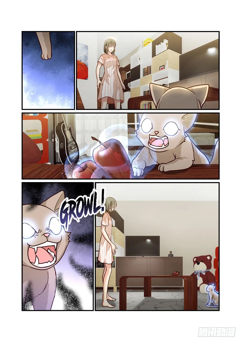 Read Bai Ze