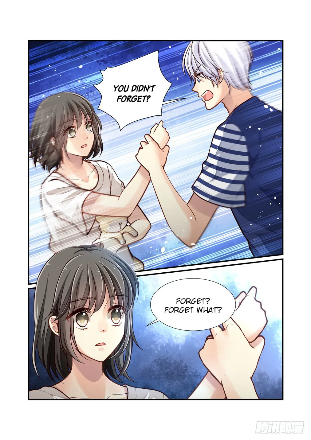 Bai Ze's Bizarre Records Chapter 102 page 11 - 