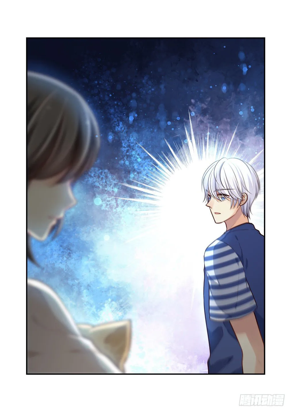 Bai Ze's Bizarre Records Chapter 102 page 13 - 