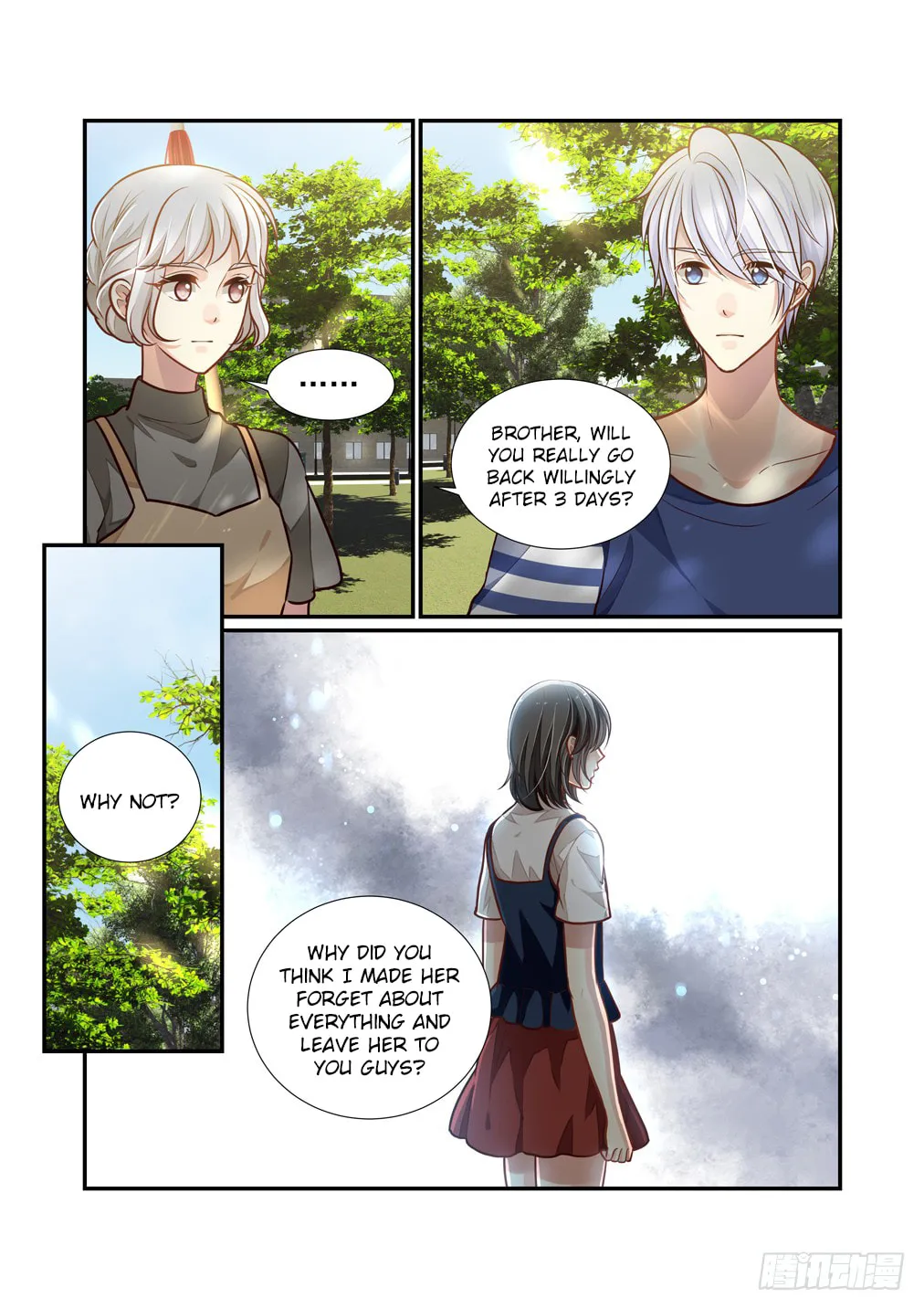 Bai Ze's Bizarre Records Chapter 102 page 4 - 